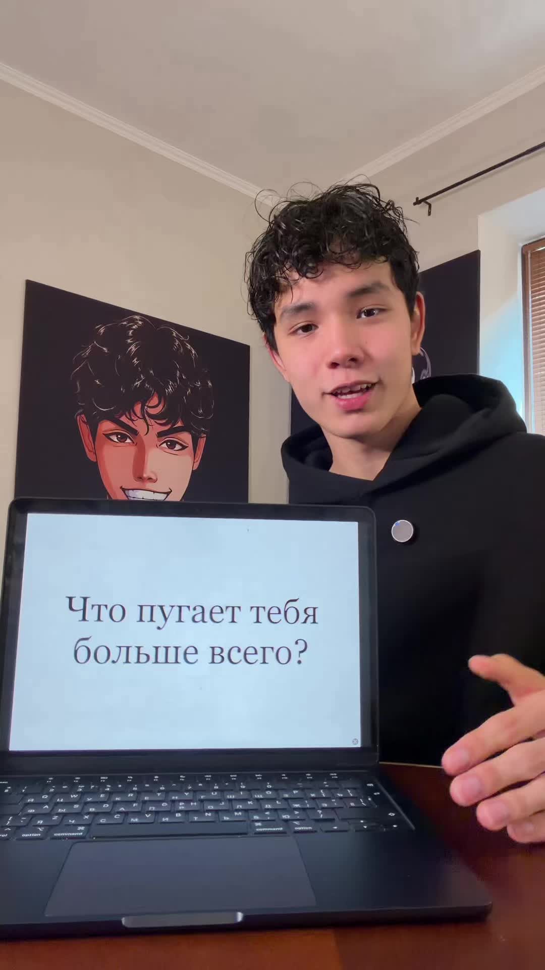 @Shokanov