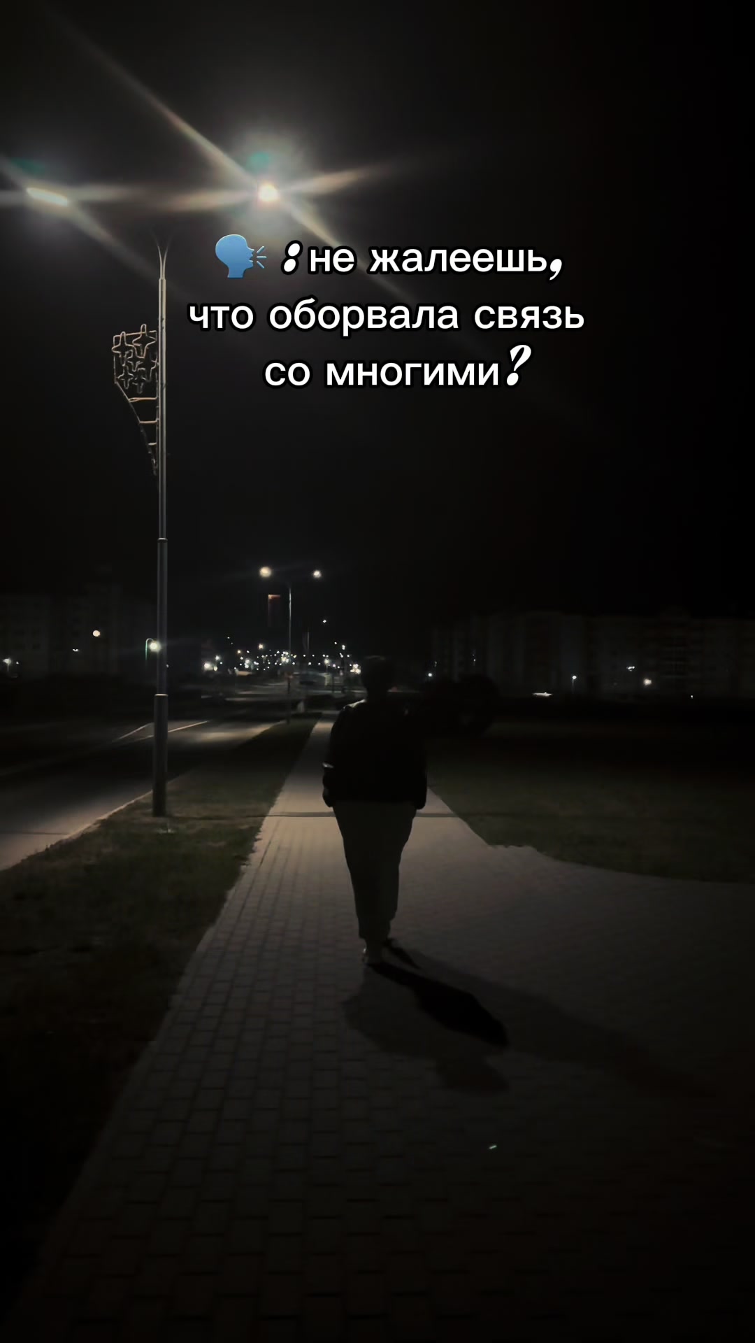 @𝓩𝓱𝓪𝓷𝓷𝓪 ✔️