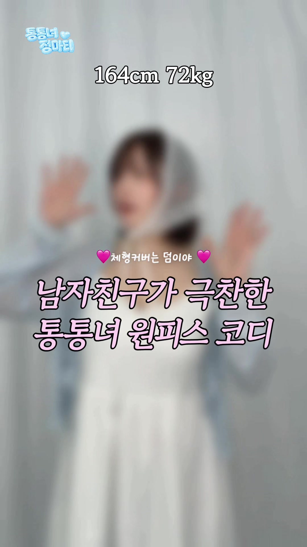 @๋งํฐ๋๋๐ฐ๋งํฐ๐ฐ