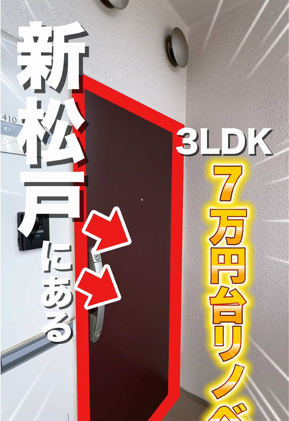 @ばいばいほーむ🏡