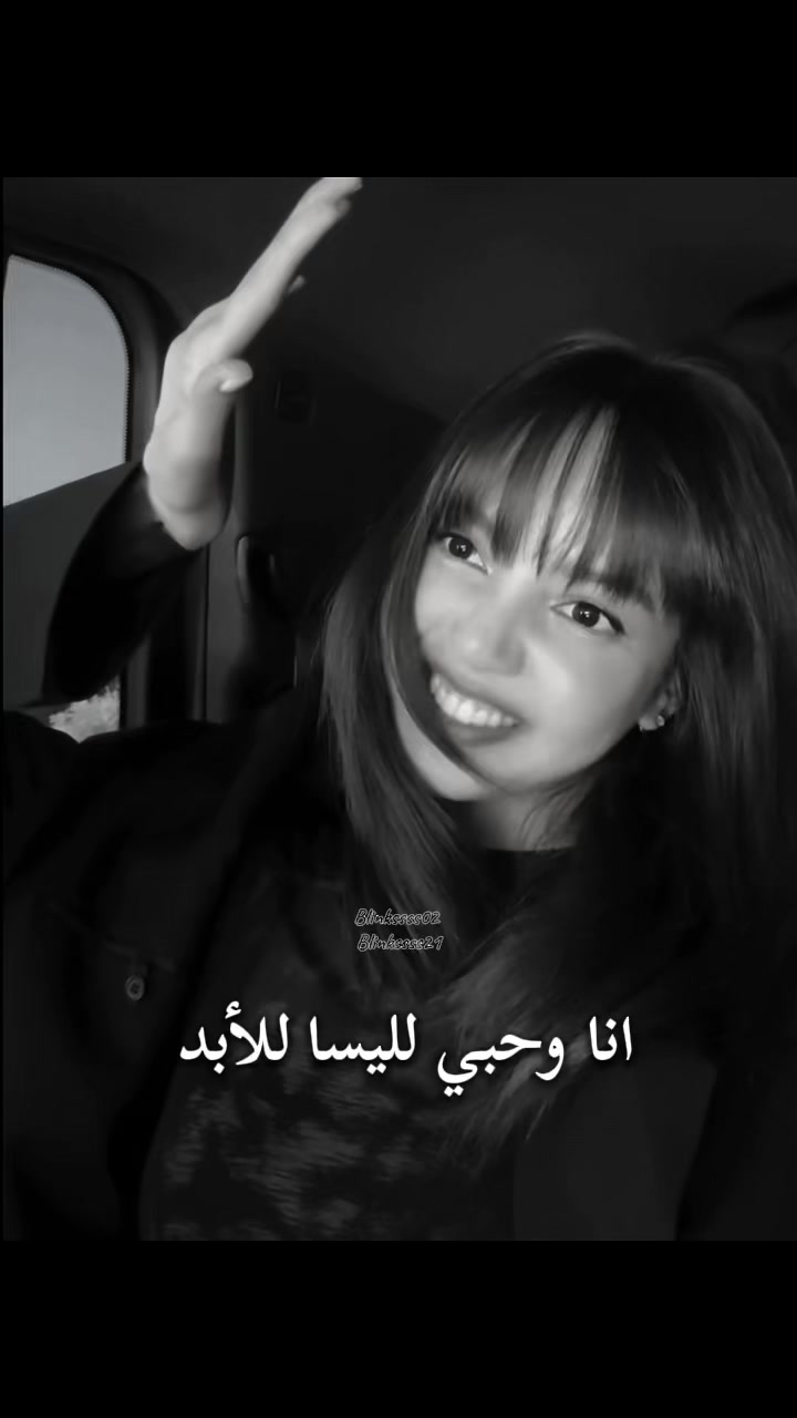 @Blinkssss02