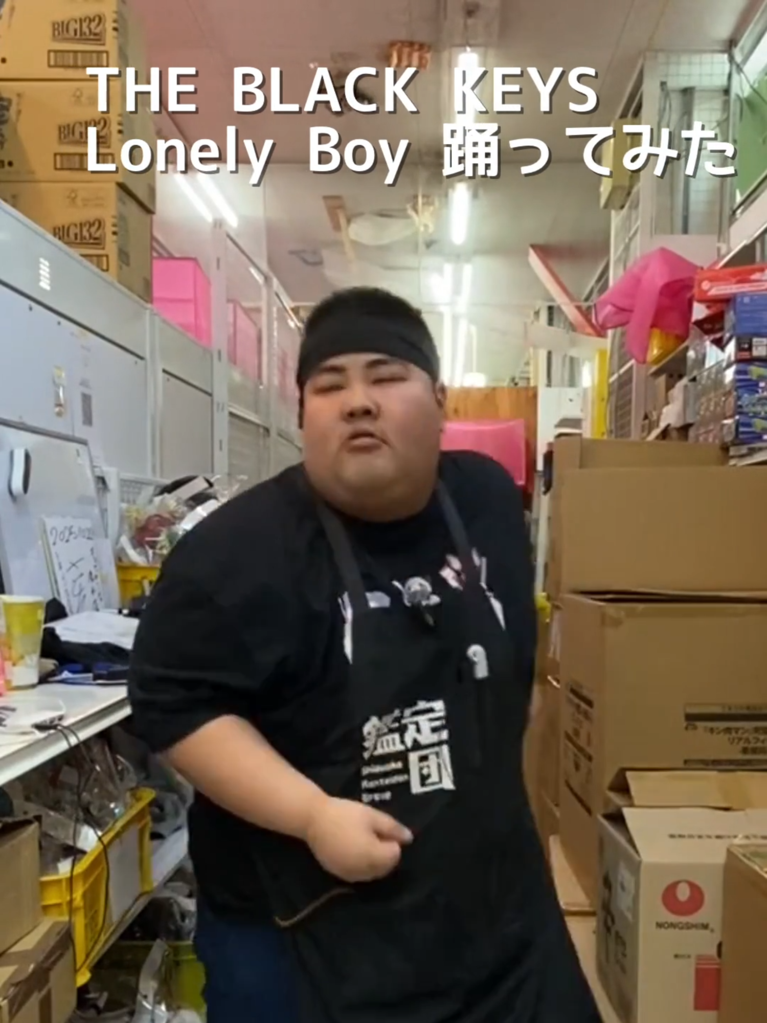 @新清水鑑定団アミューズメント部門(仮)