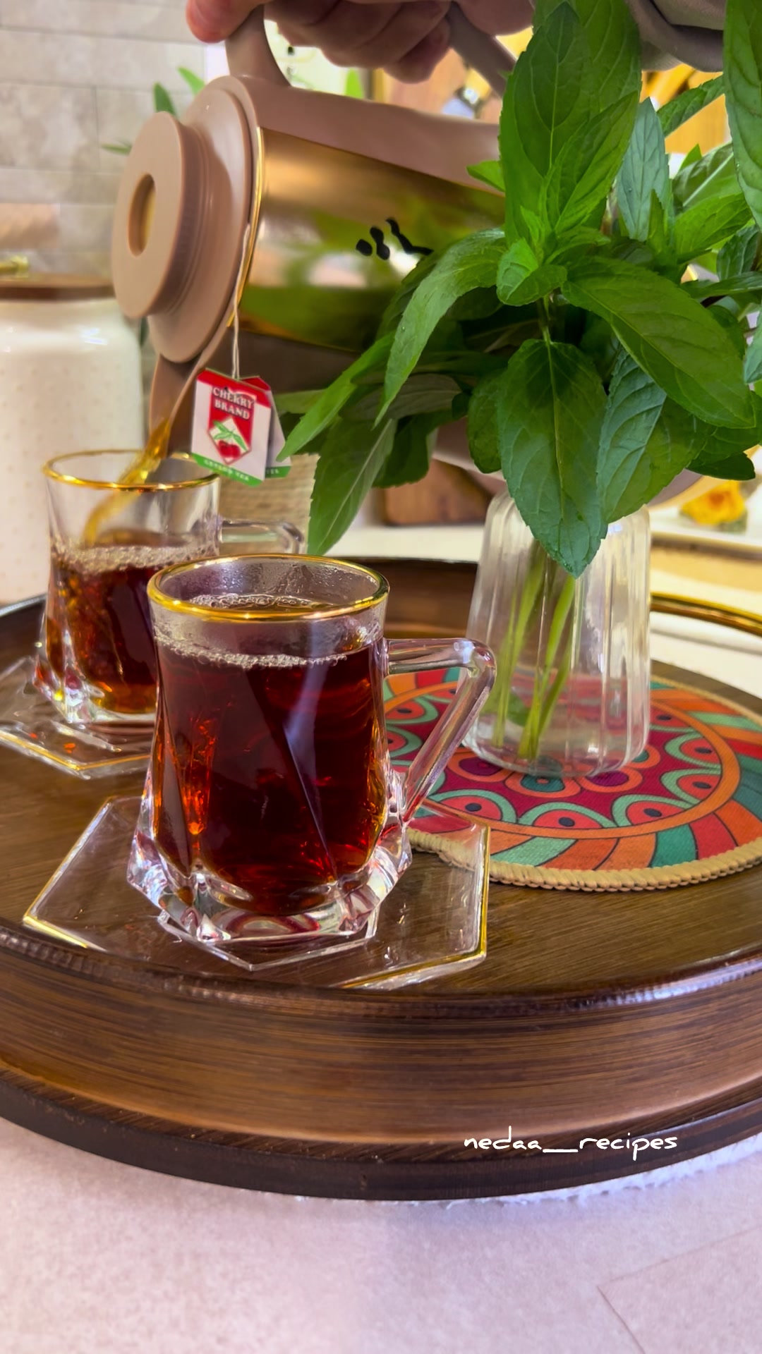 @وصفة وبسمة مع نداء