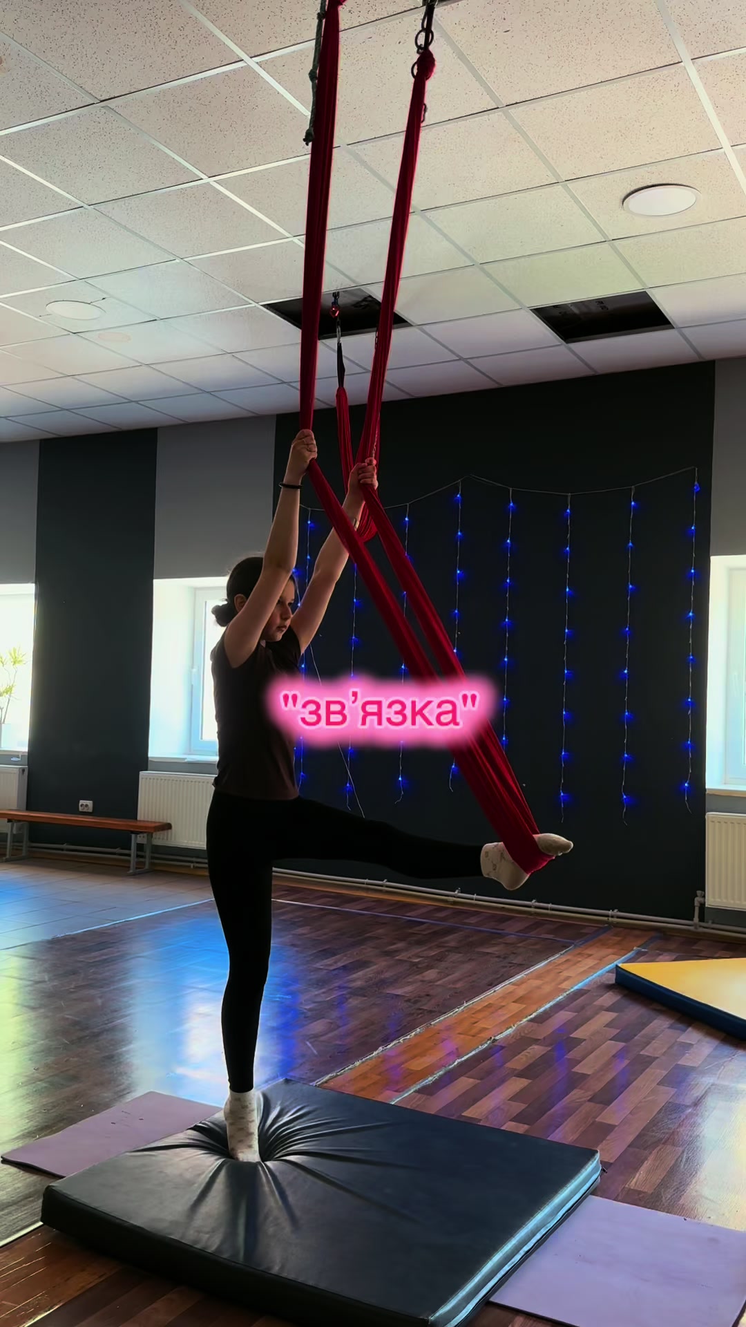 @fly.yoga13