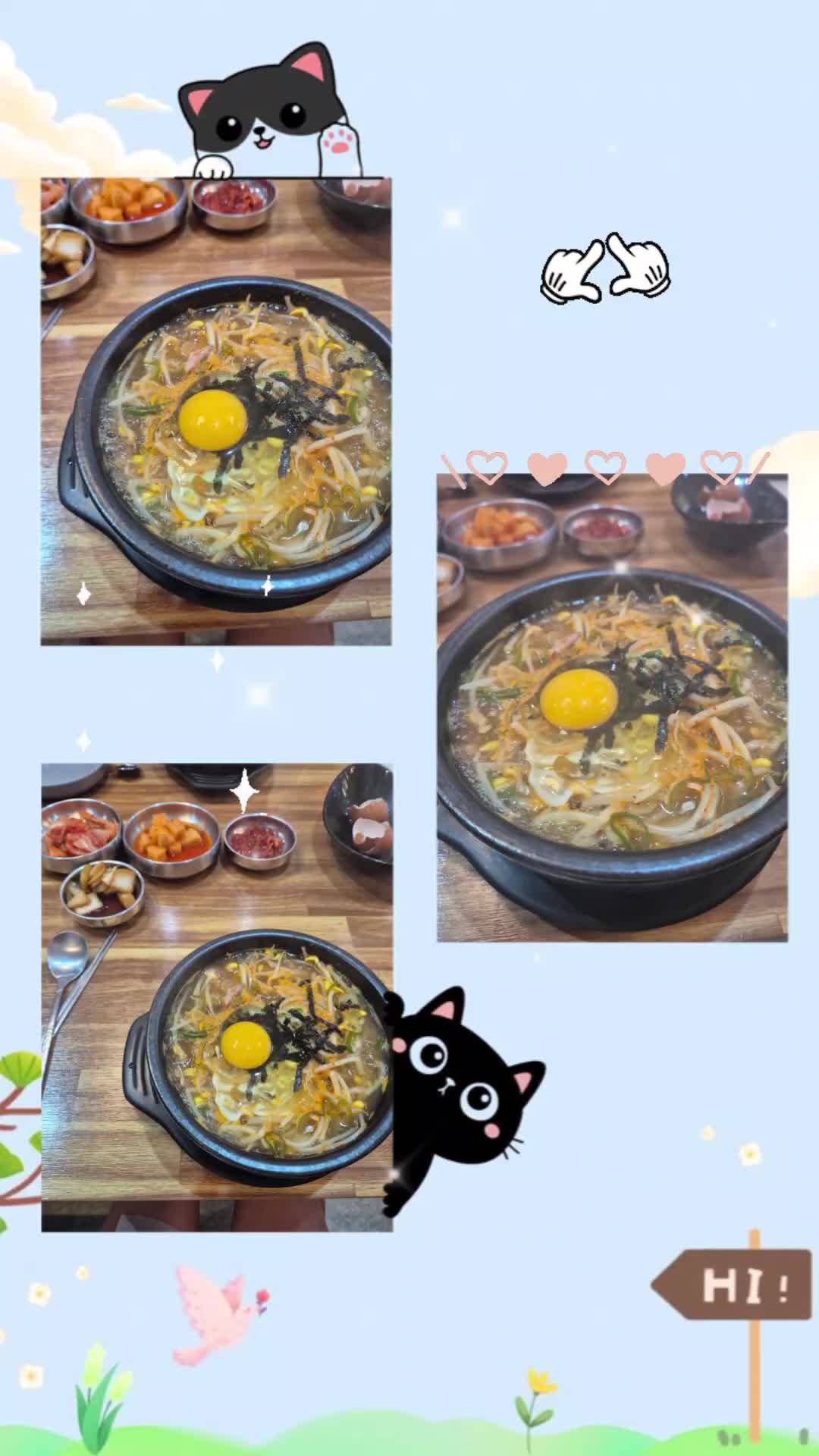 @수지♡