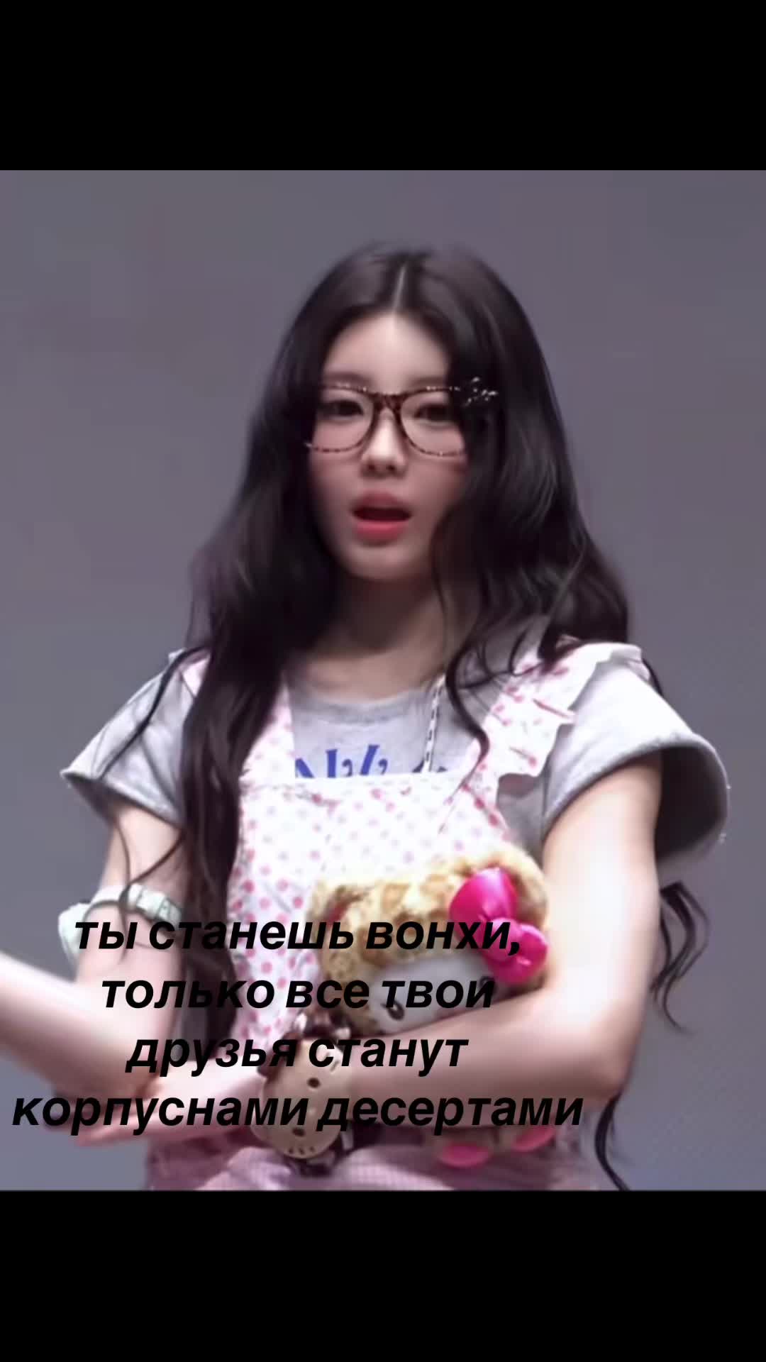 @𑣲⋆ᥣιᥣι .ᐟ .ᐟ | ⲕ𐔤᥈ьⲧ ⲃ𐔖ⲏⲭυ