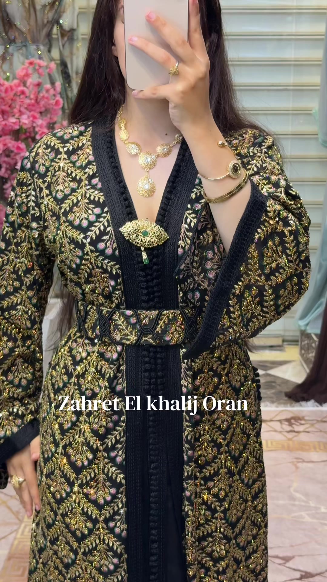@Boutique zahret el khalij oran