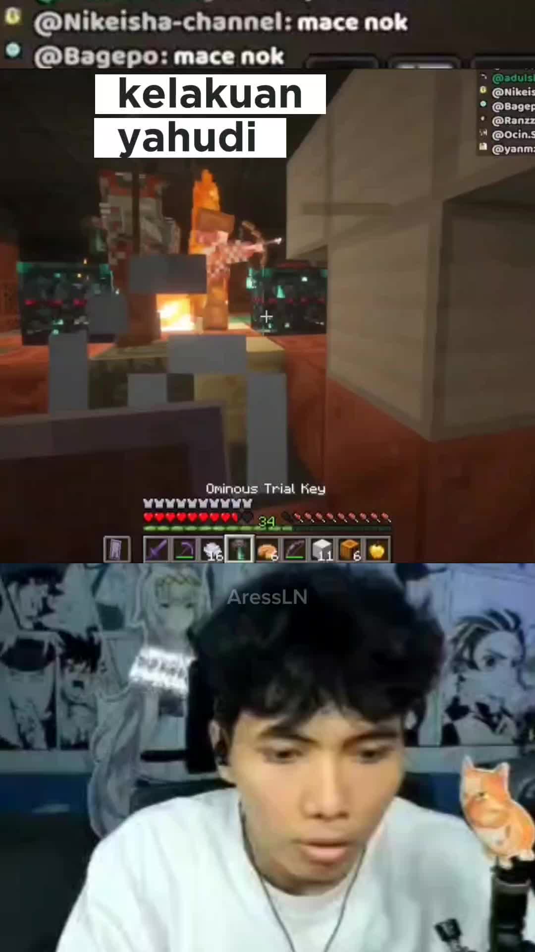 @AressLN