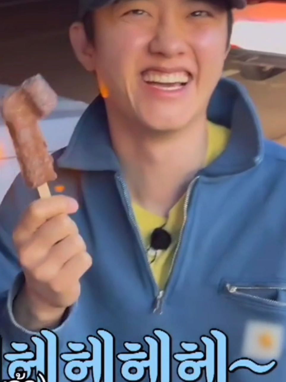 @ร็อกเก็ตBB