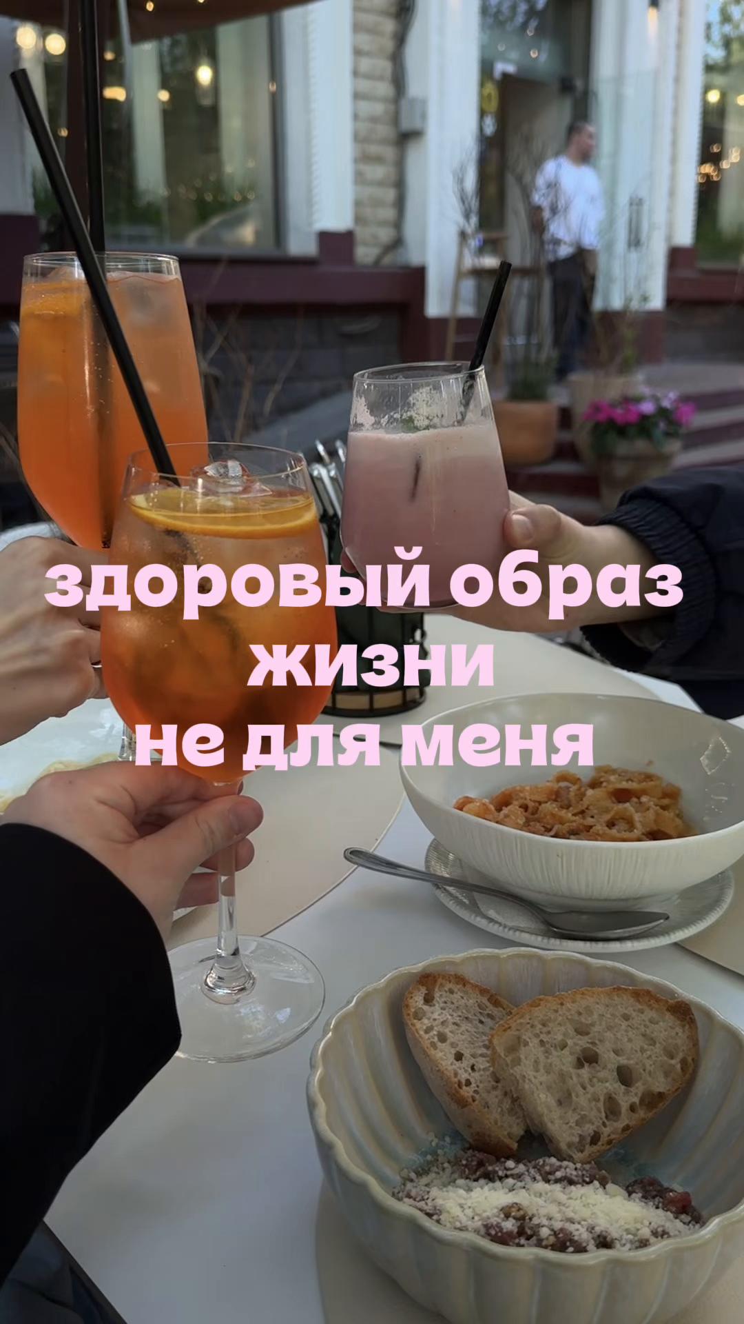 @angegloww