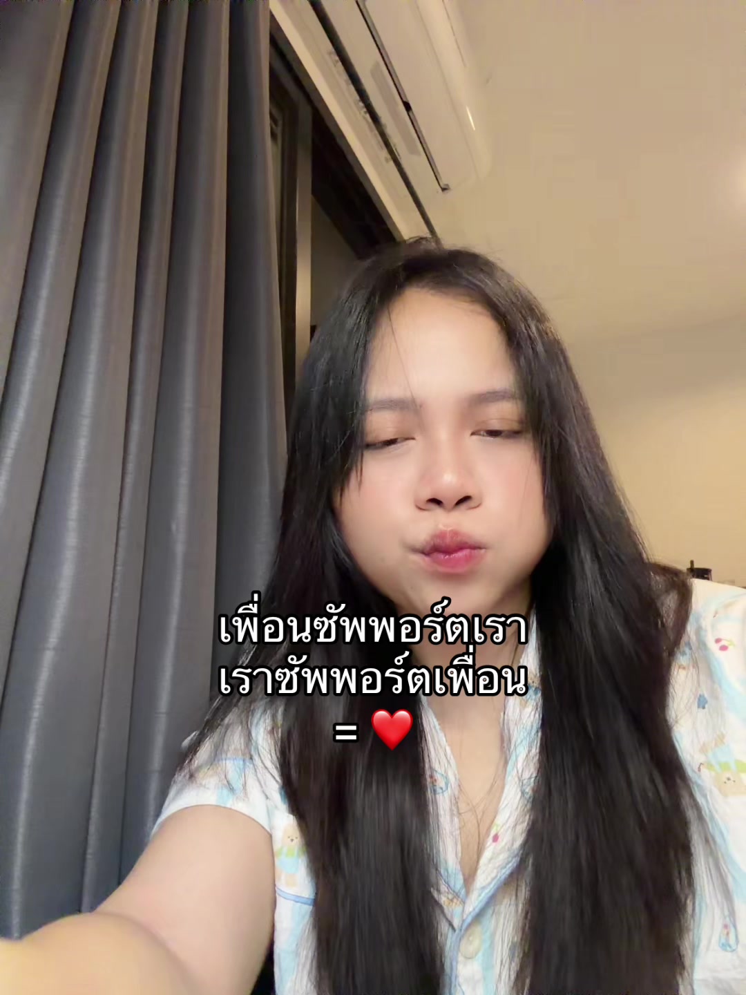 @วอแหวน