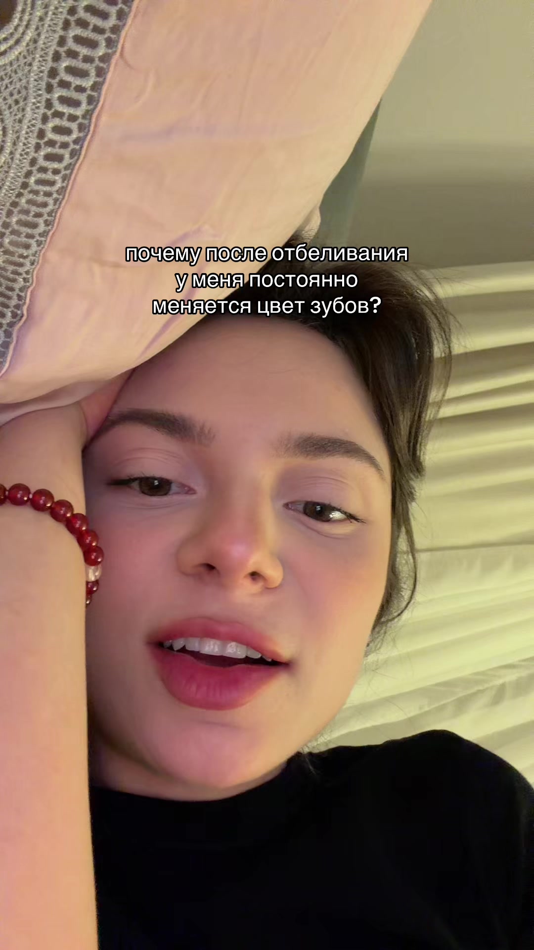 @Арина Кирилова