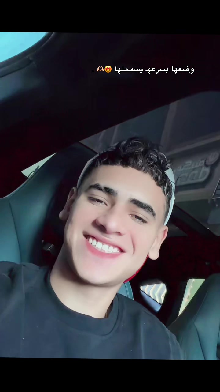 @💥🤴🏻 علِيّ أُومَال 🤴🏻💥
