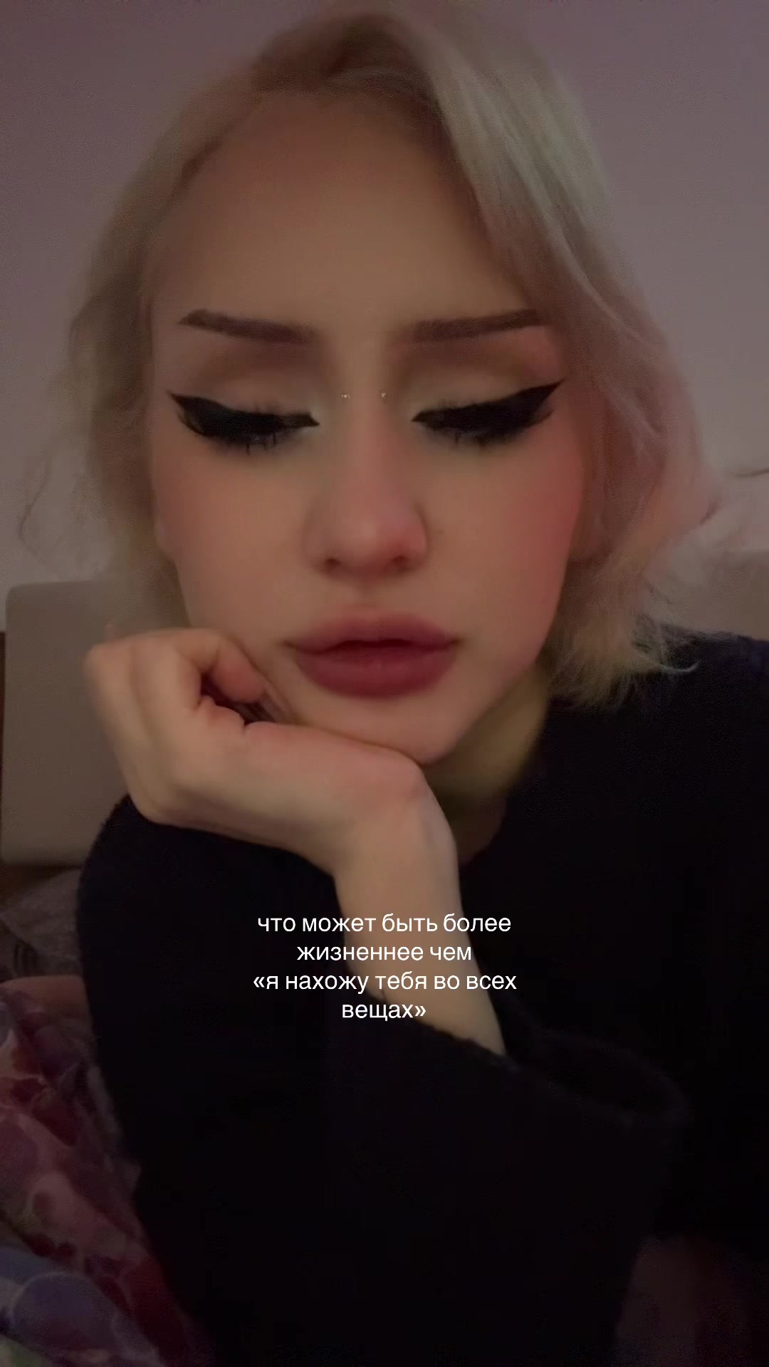 @тгк Земфирёныш
