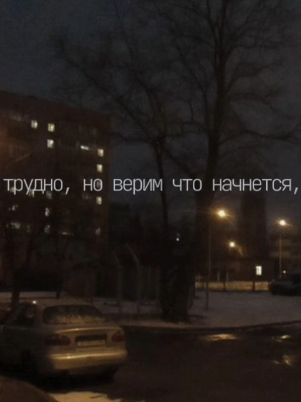 @𝘀𝗼𝗻𝗴𝘁𝗿𝗶𝗸 🖤