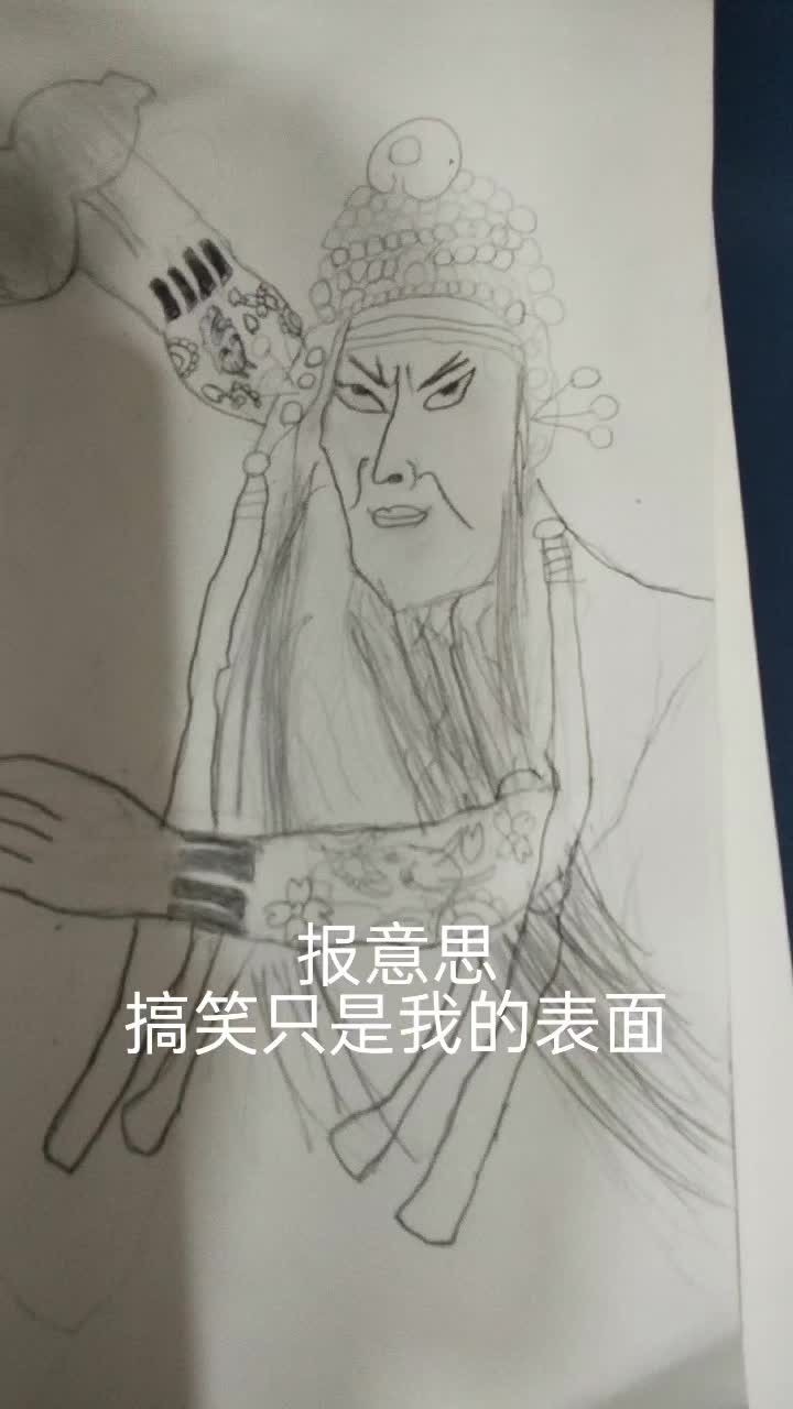 @小天天