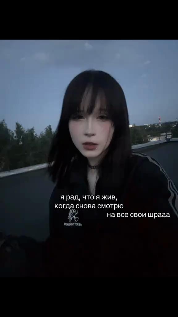 @клюковка <3