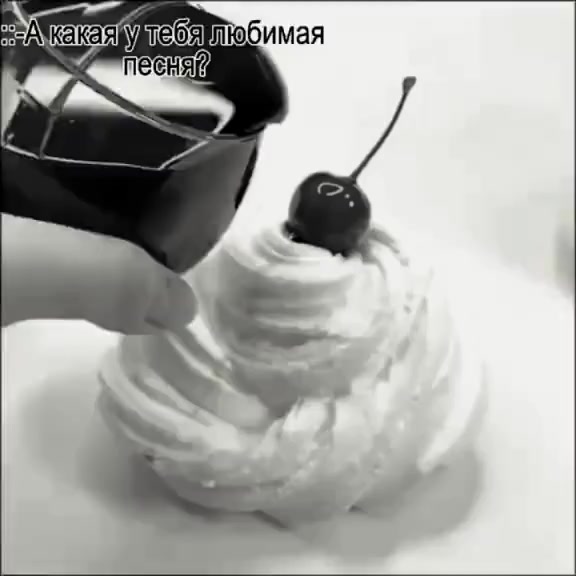@варя блеф