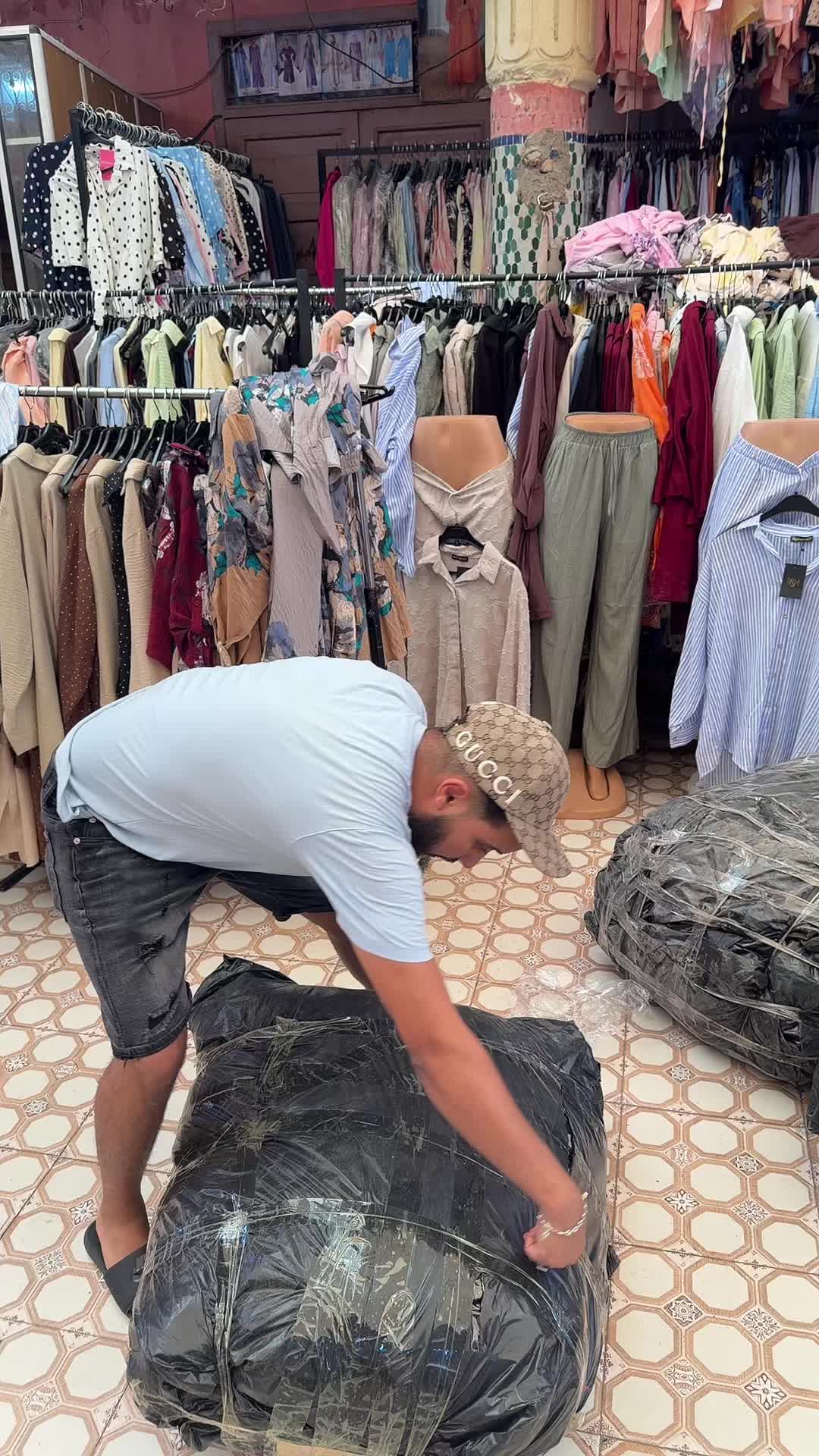 @هميزات هالة