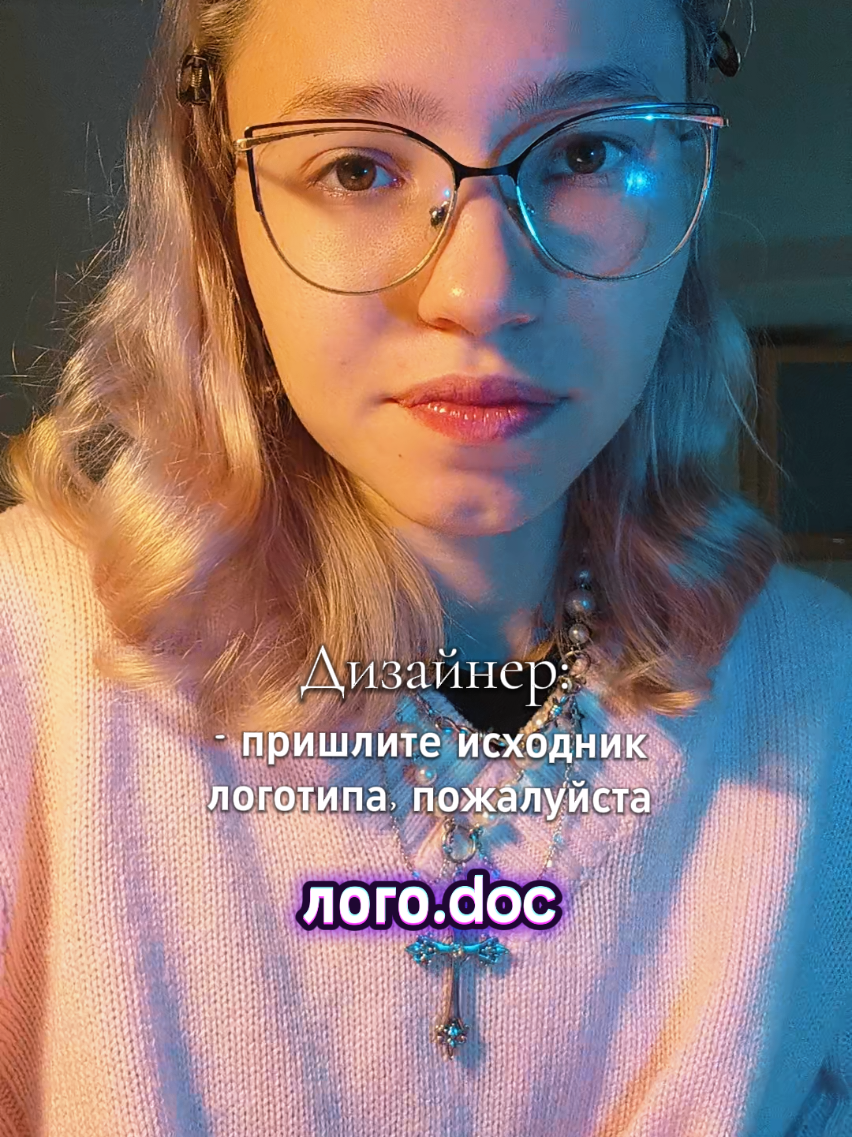 @ЛИЗОБАКТ