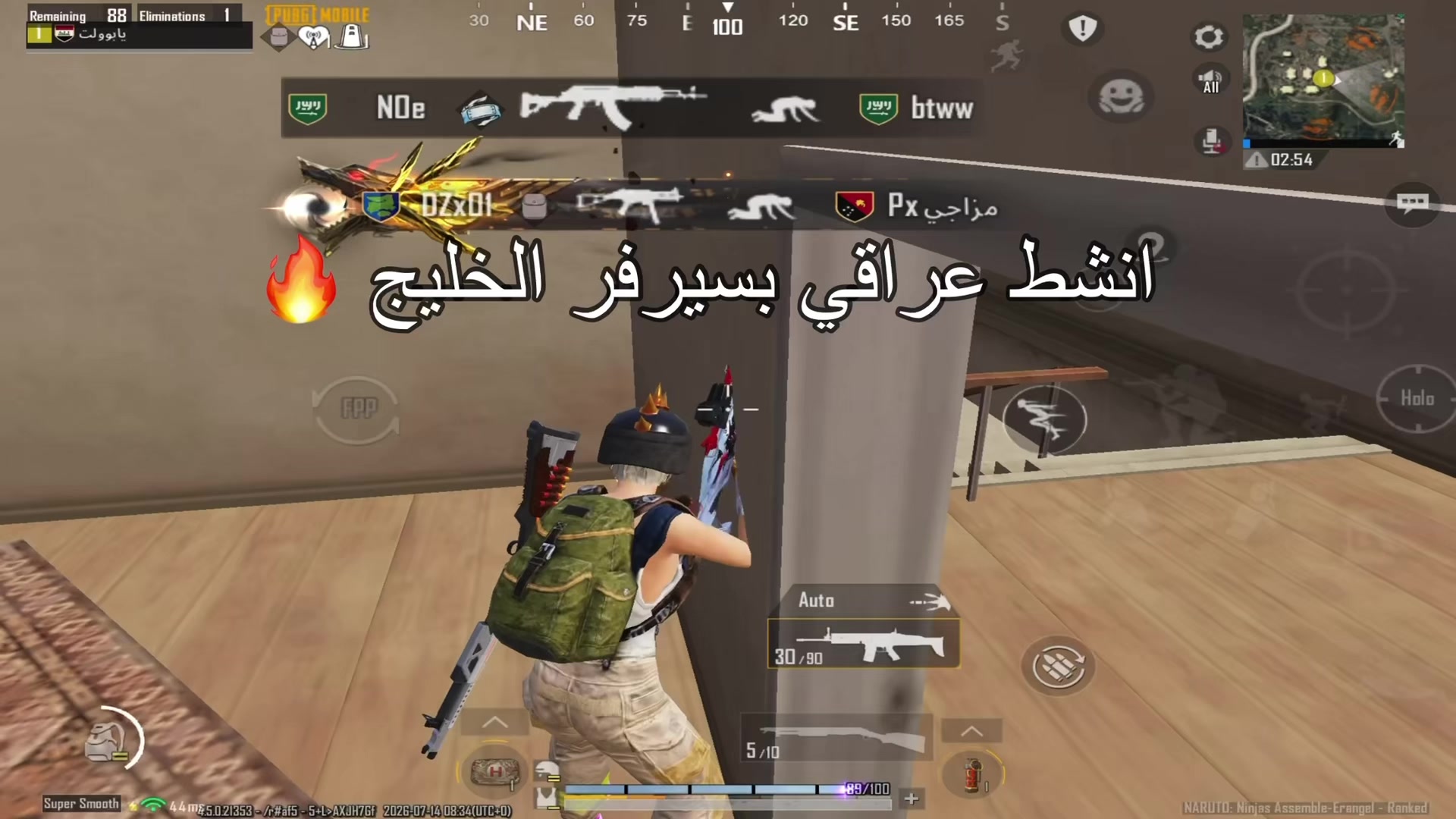 @بولت