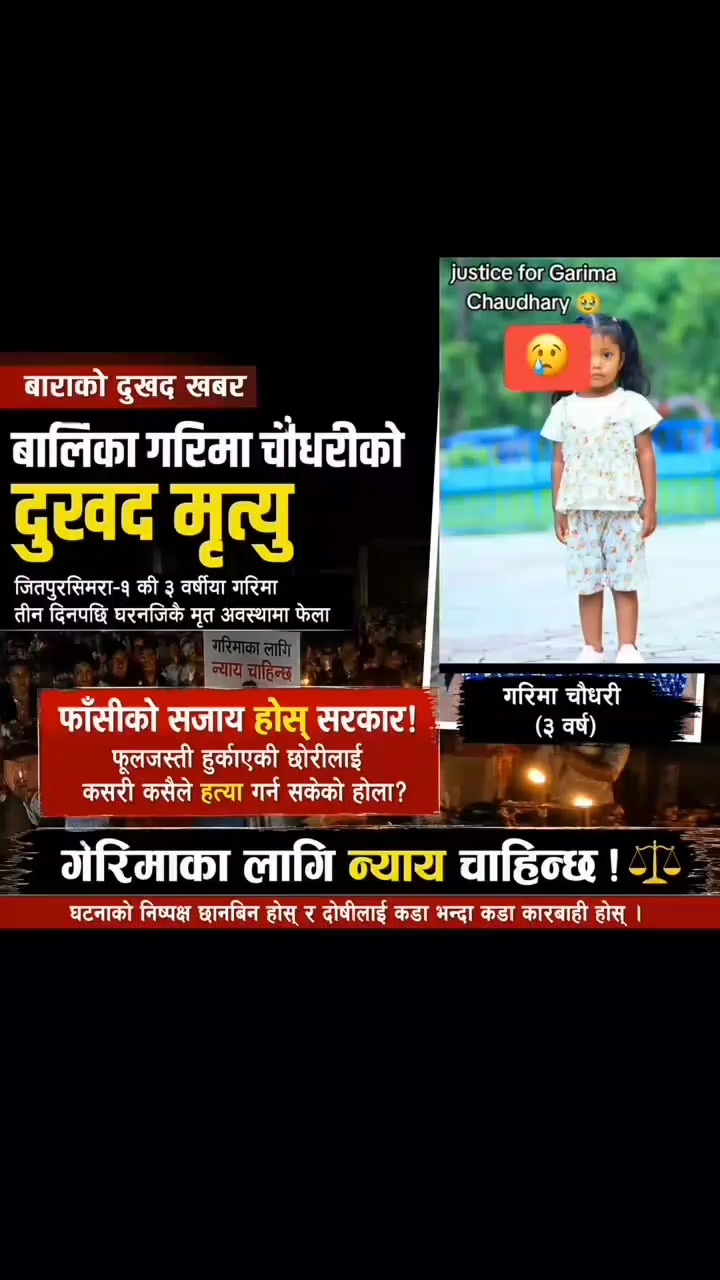 @Dhanusha 🎙️k ✍️Star ✍️