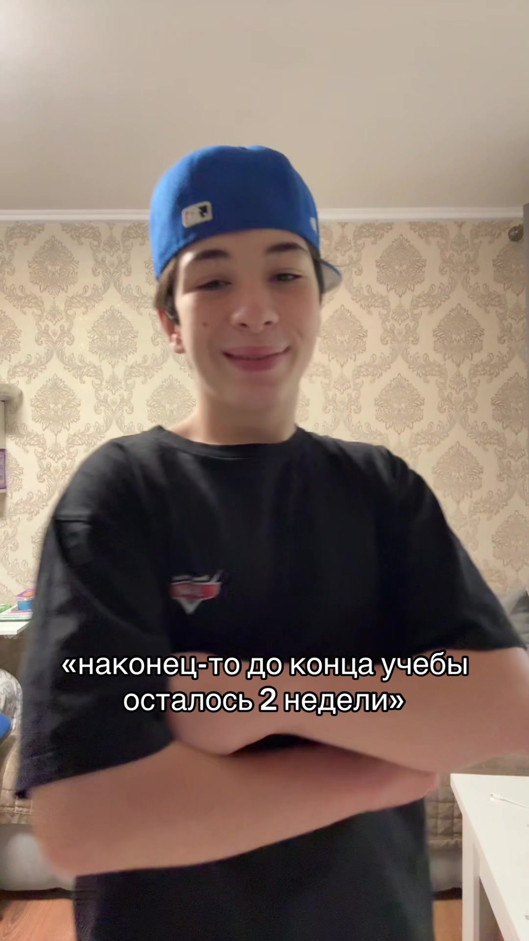 @тгк-просто кайзи