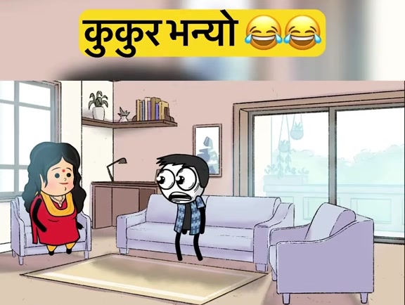 @Sandip😊