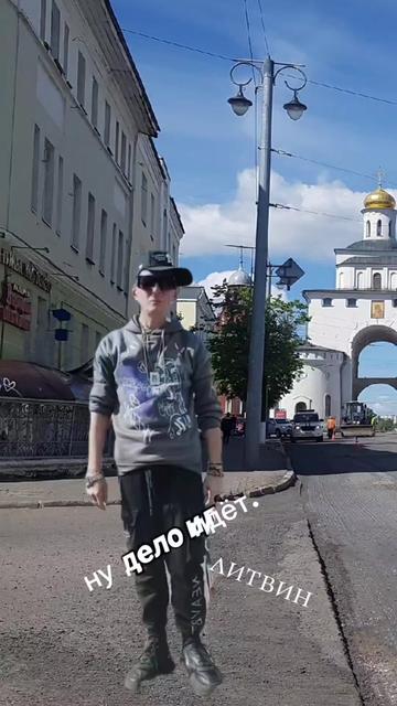 @Aleksandr