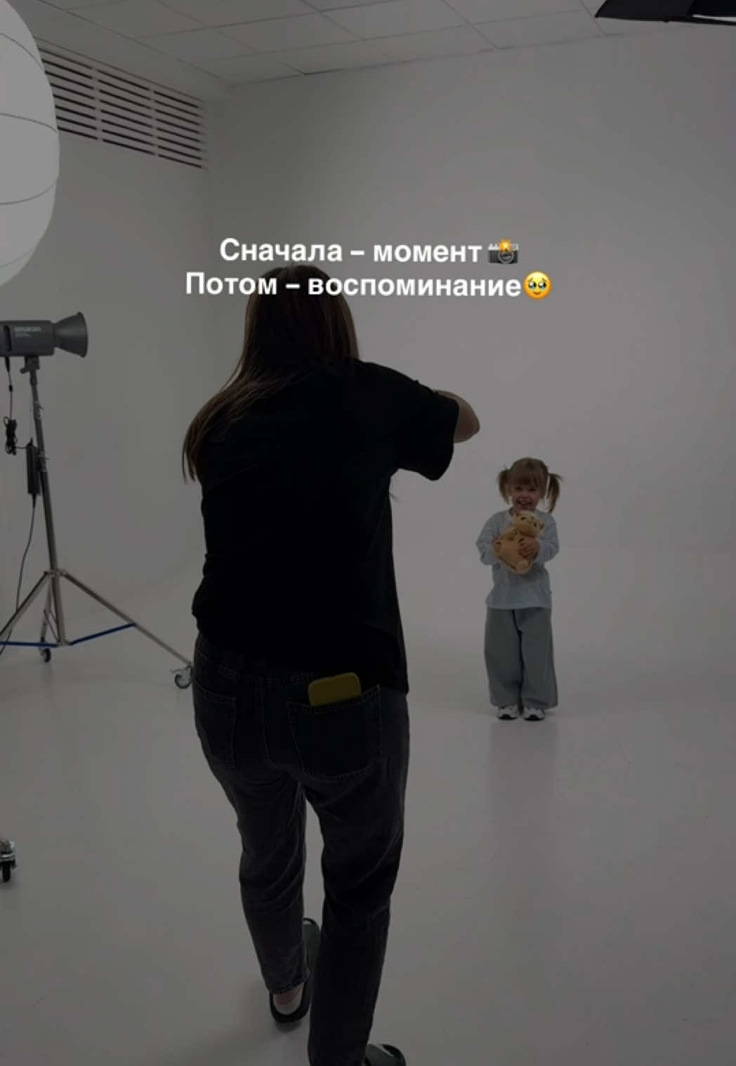 @МАМА-ЛОГОПЕД • О РЕЧИ