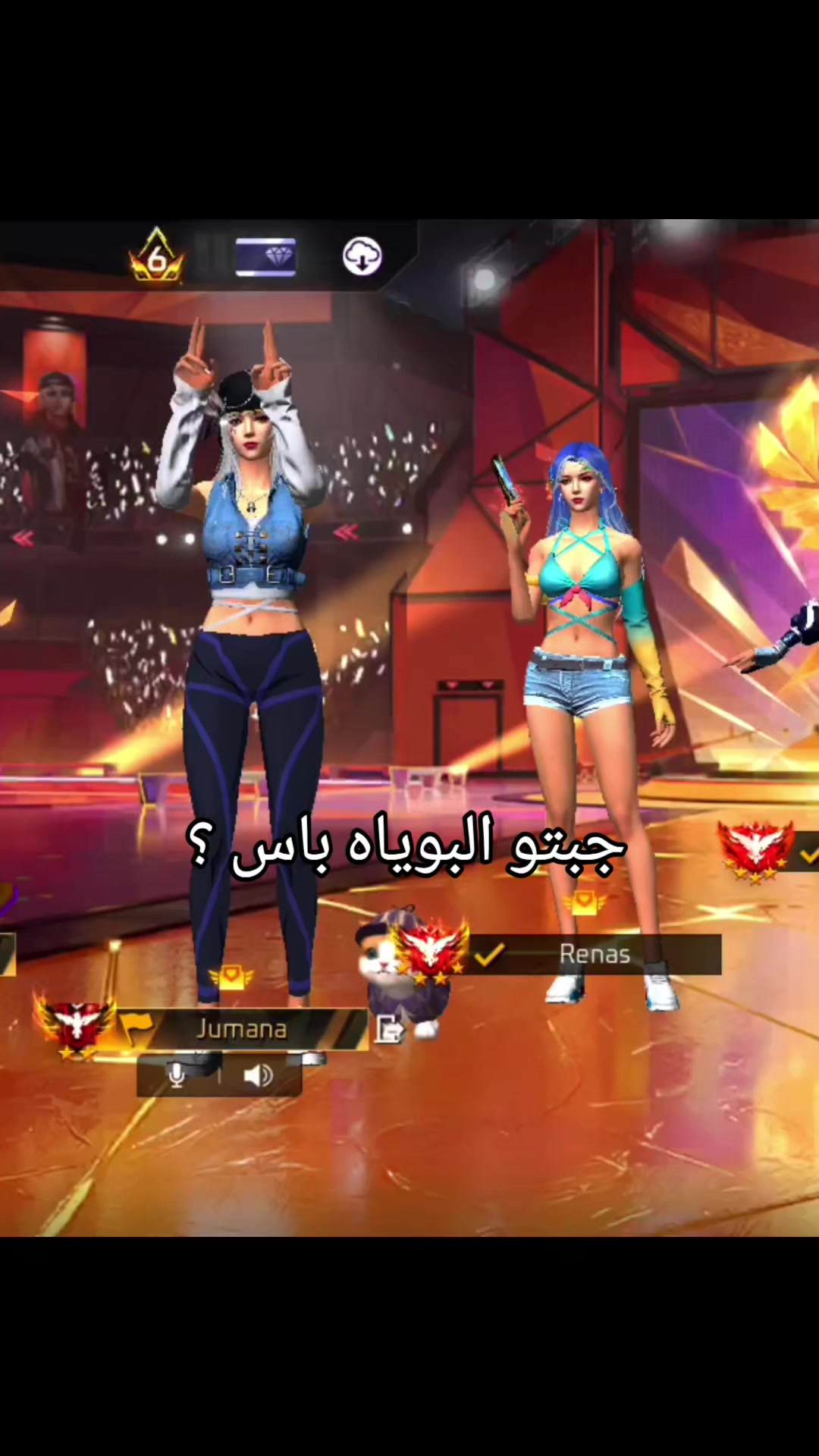 @Jumana 🪽