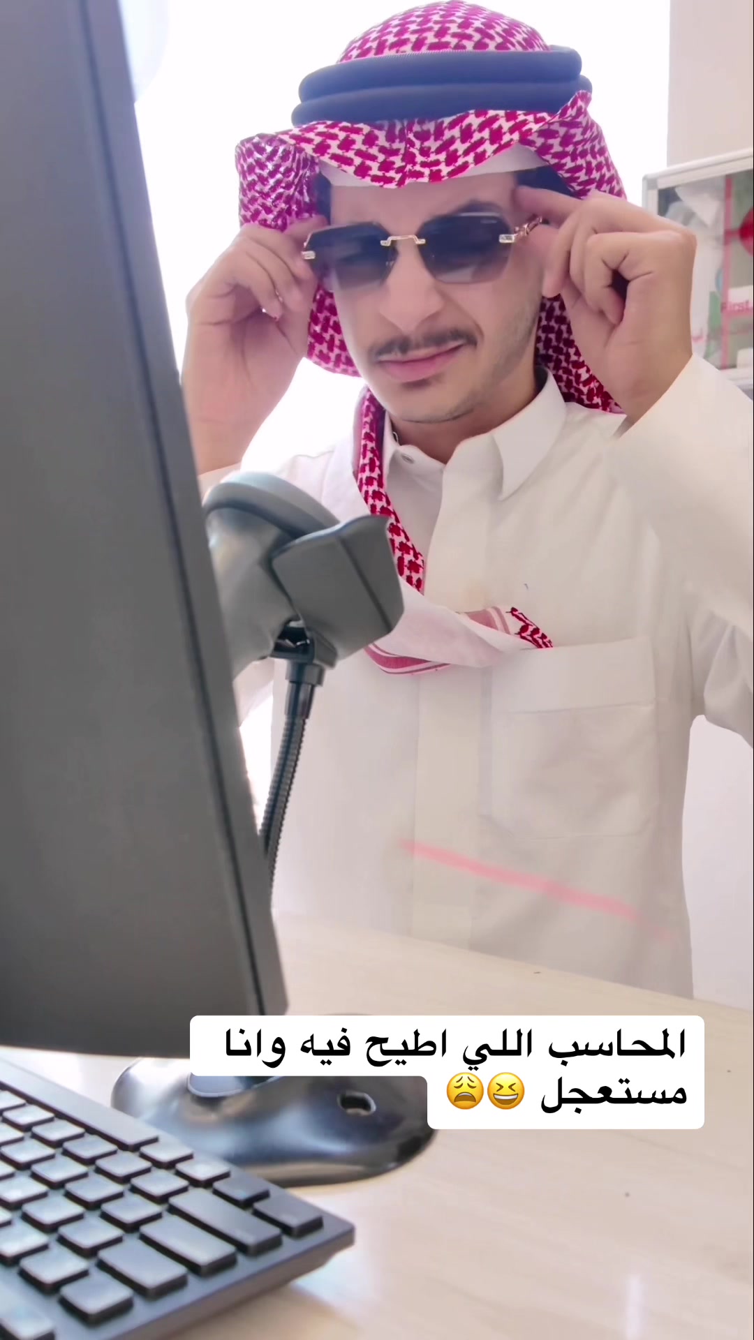 @إن سي تي