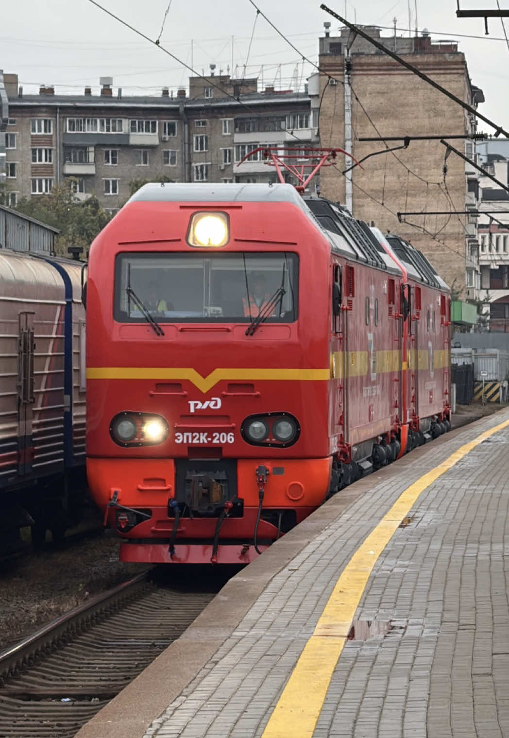 @Limon4ik 🛤️