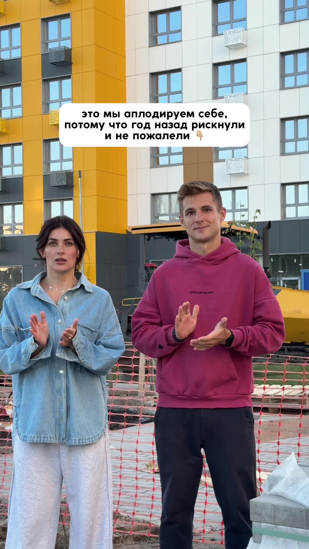 @Алёна Лукина 💛