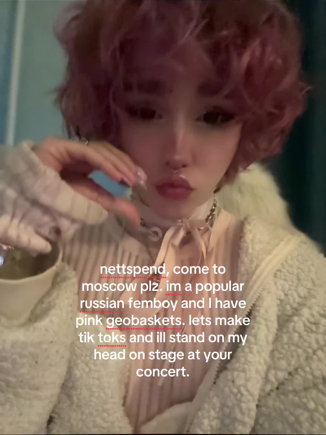 @тгк: шалеймо