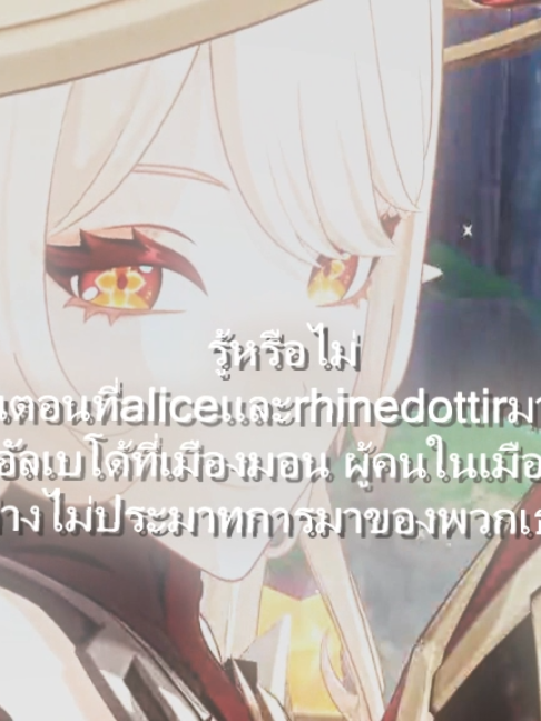 @กล้วยคำ