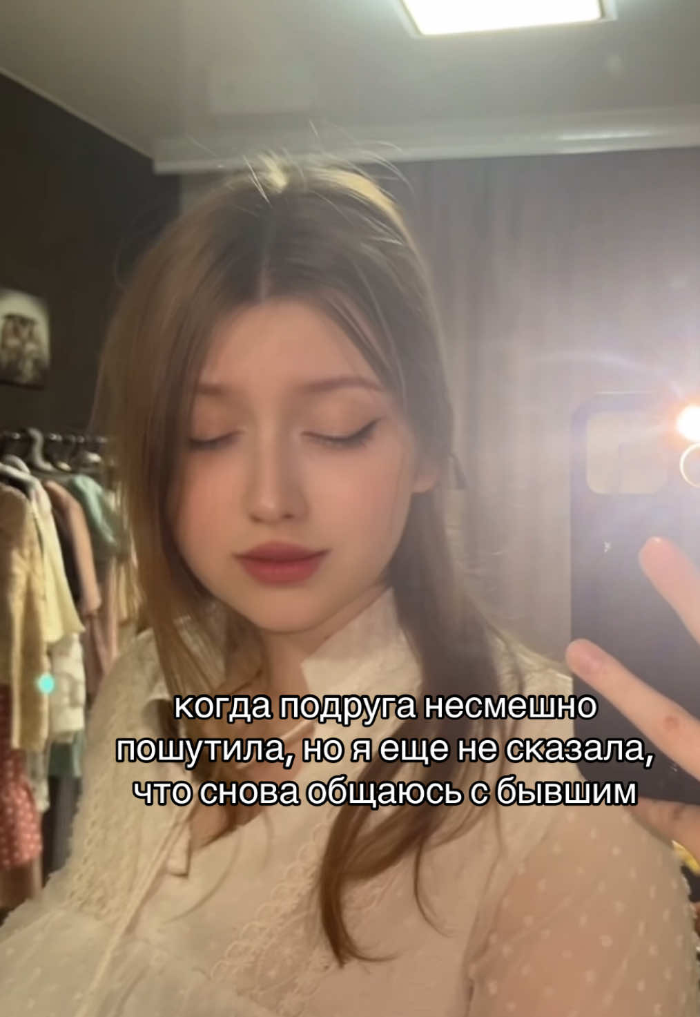 @тгк: dianagadina