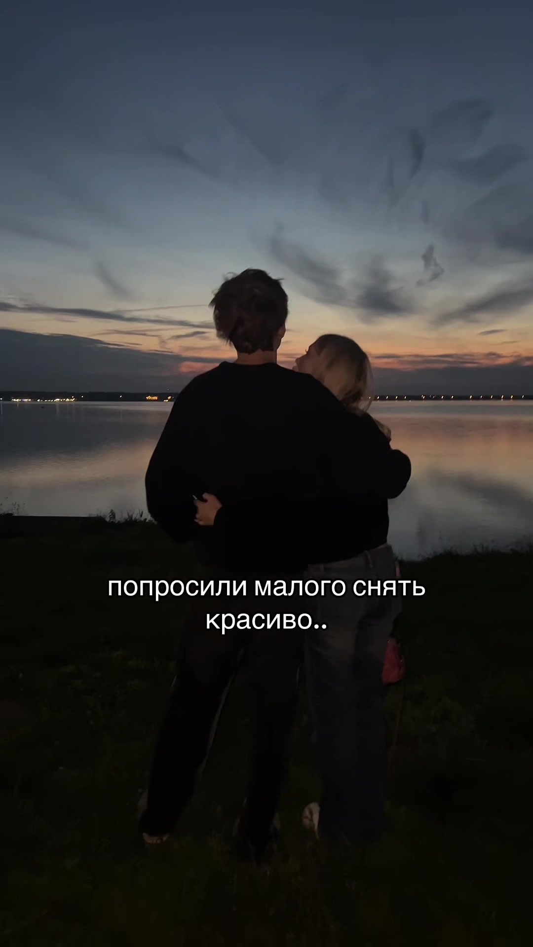 @ЕНЕЛЯ