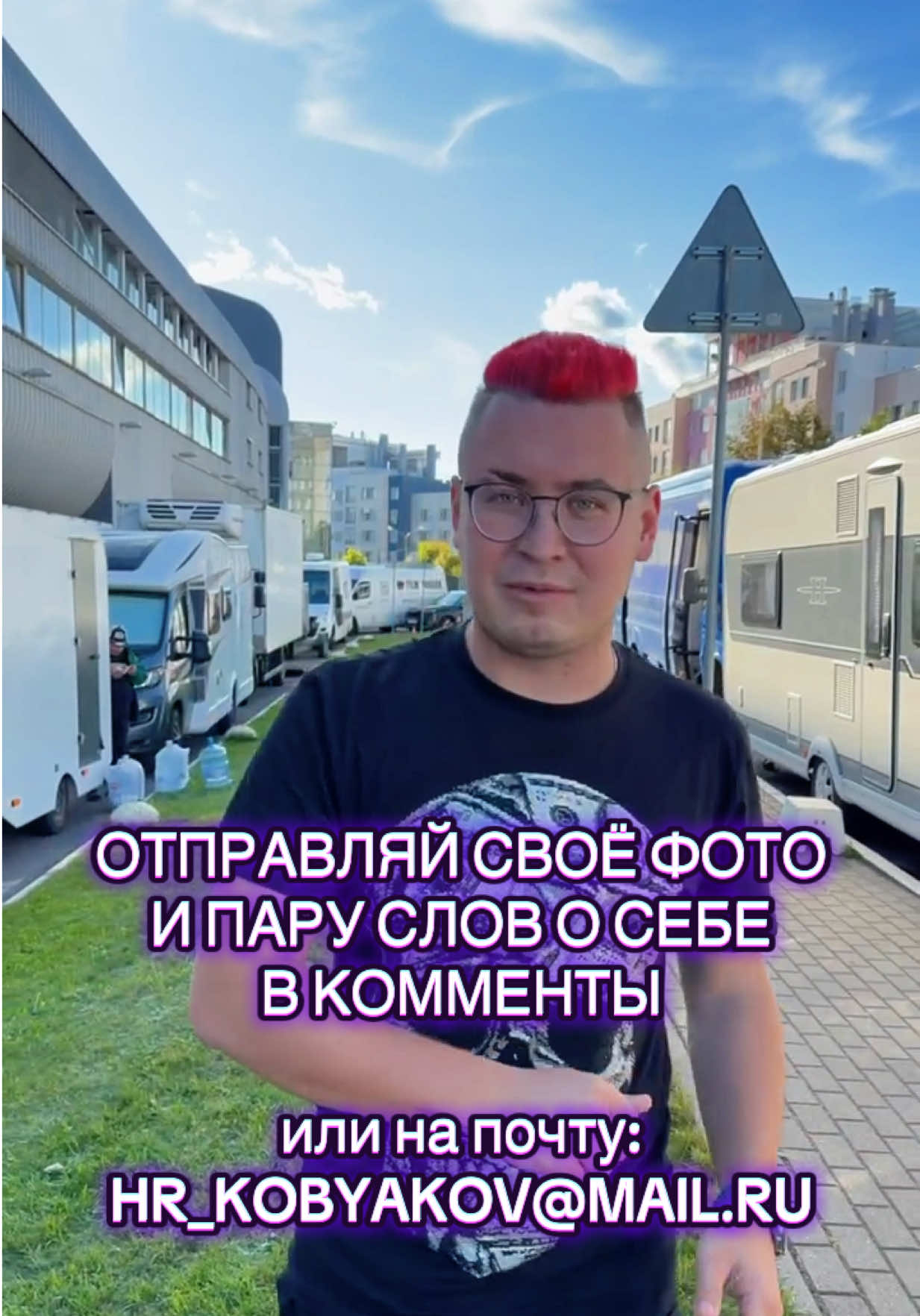 @КОБЯКОВ