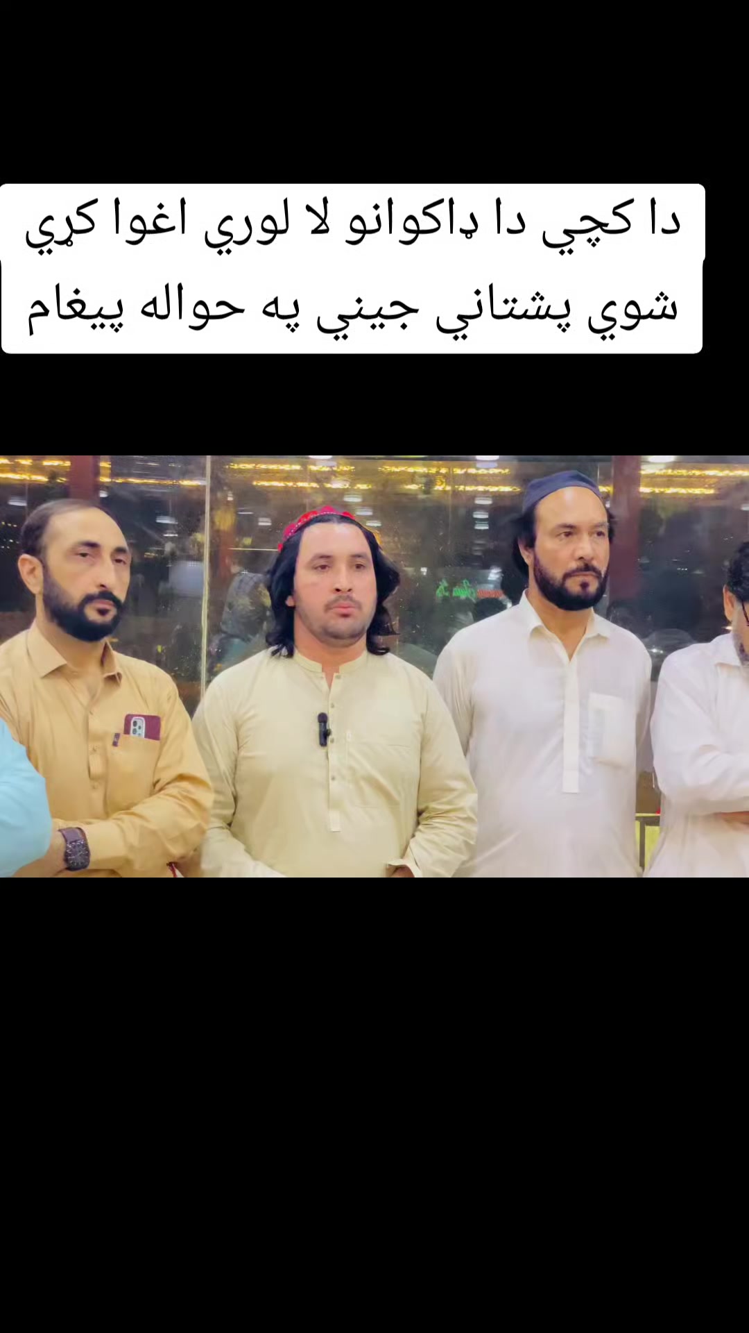 @🥀نورالله ترين افیشل 🥀