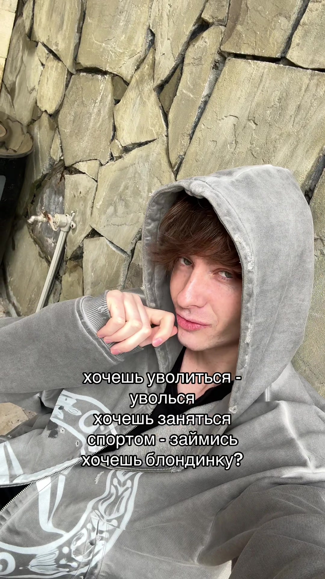 @ЛЮБЛЮ БЛОНДИНОК