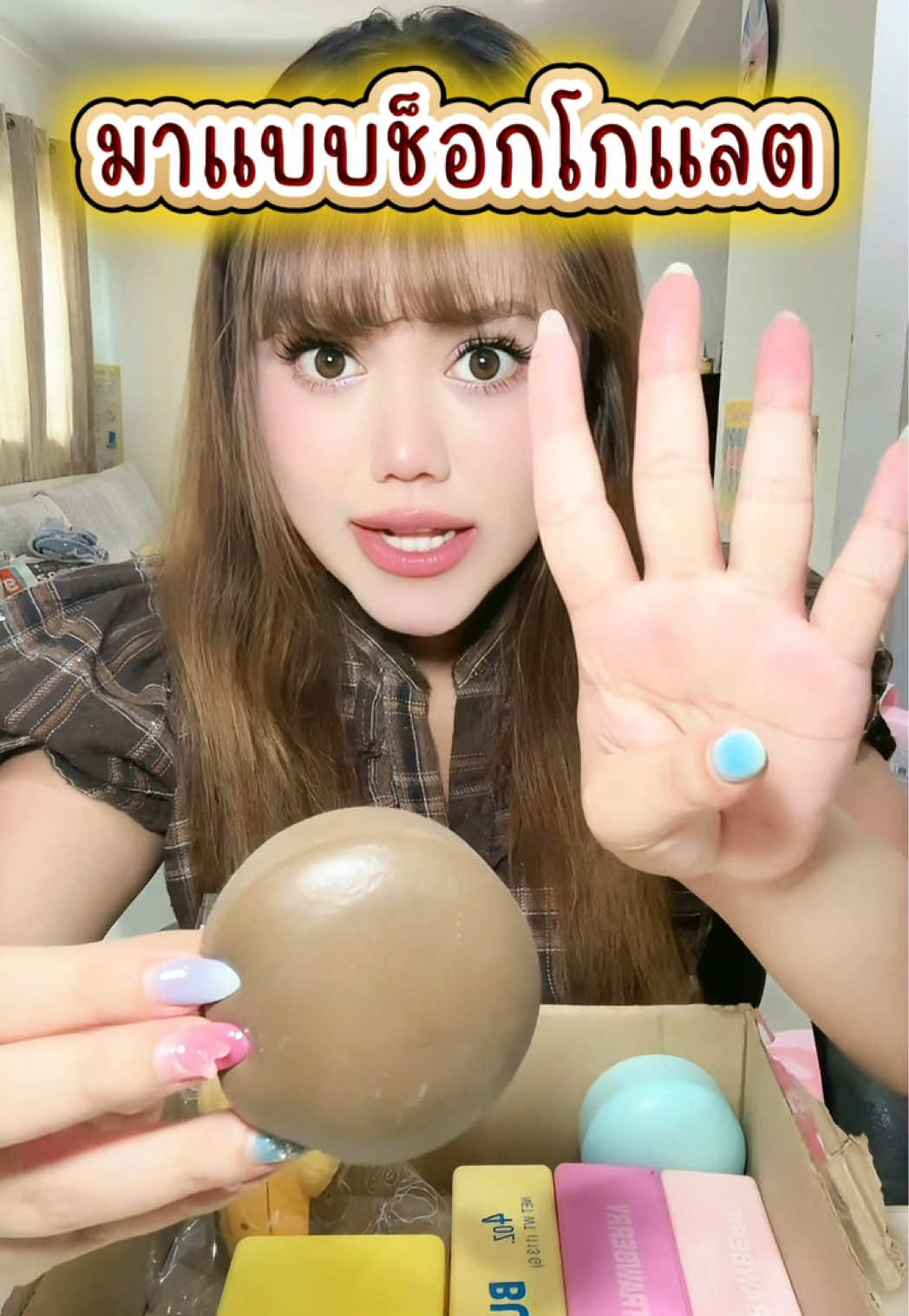 @หนูปุยนุ่น🦢(1.6M)