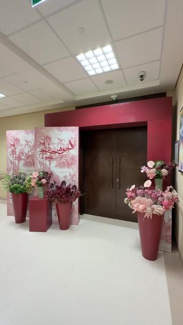 @Day_by_day_ksa