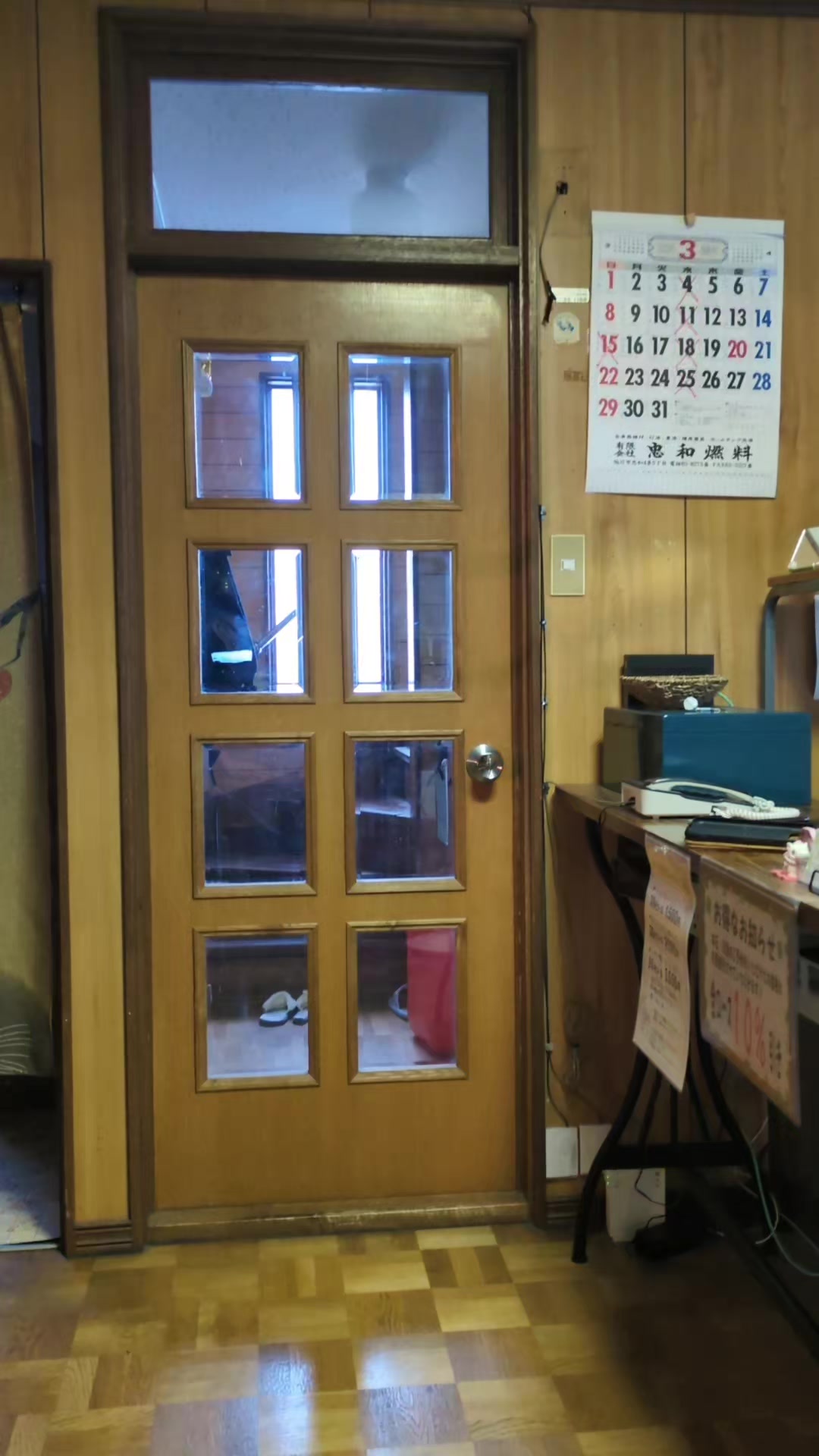 @へそのにおい