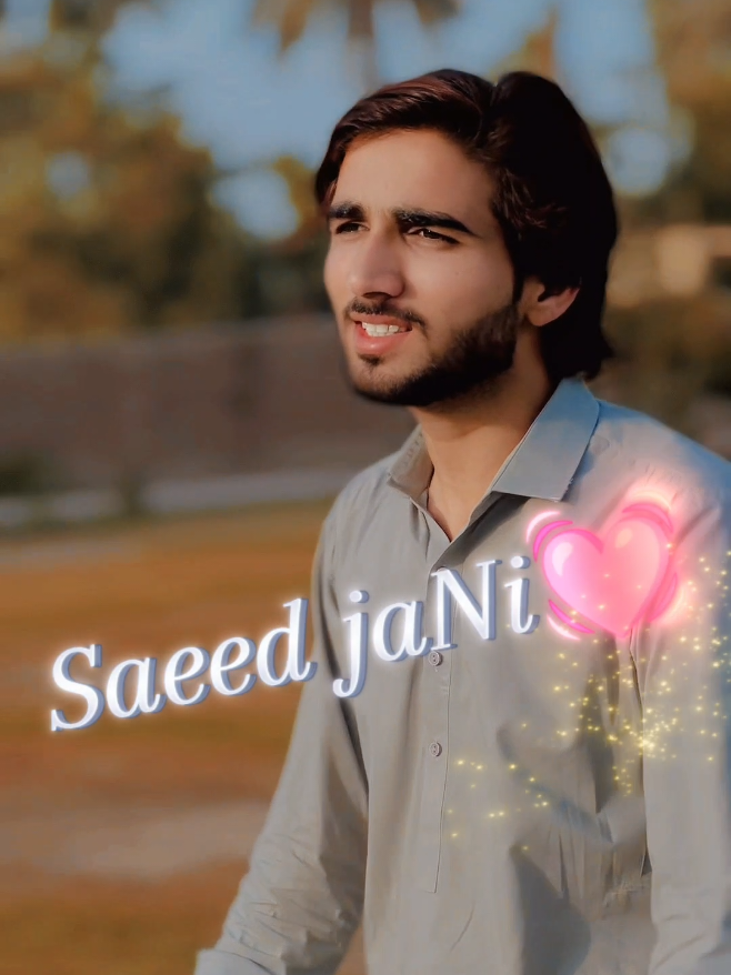 @Fahad Jani😎