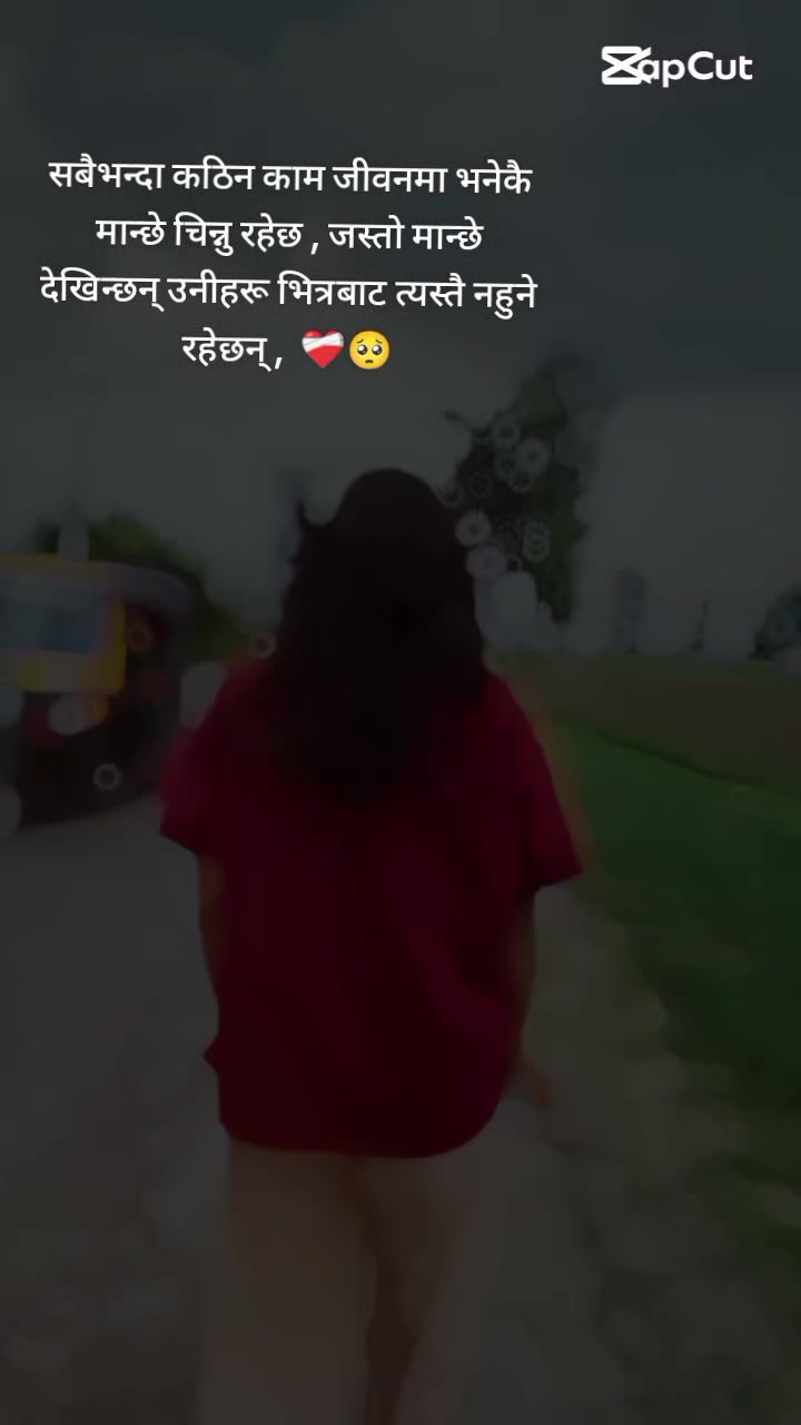 @_Gita___rana😘