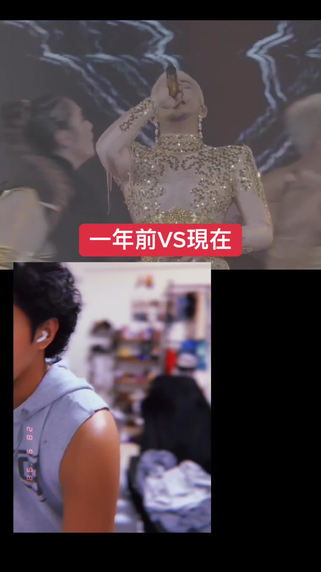 @舞炯恩Utjung