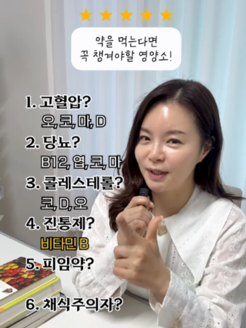 @하이킴 약사