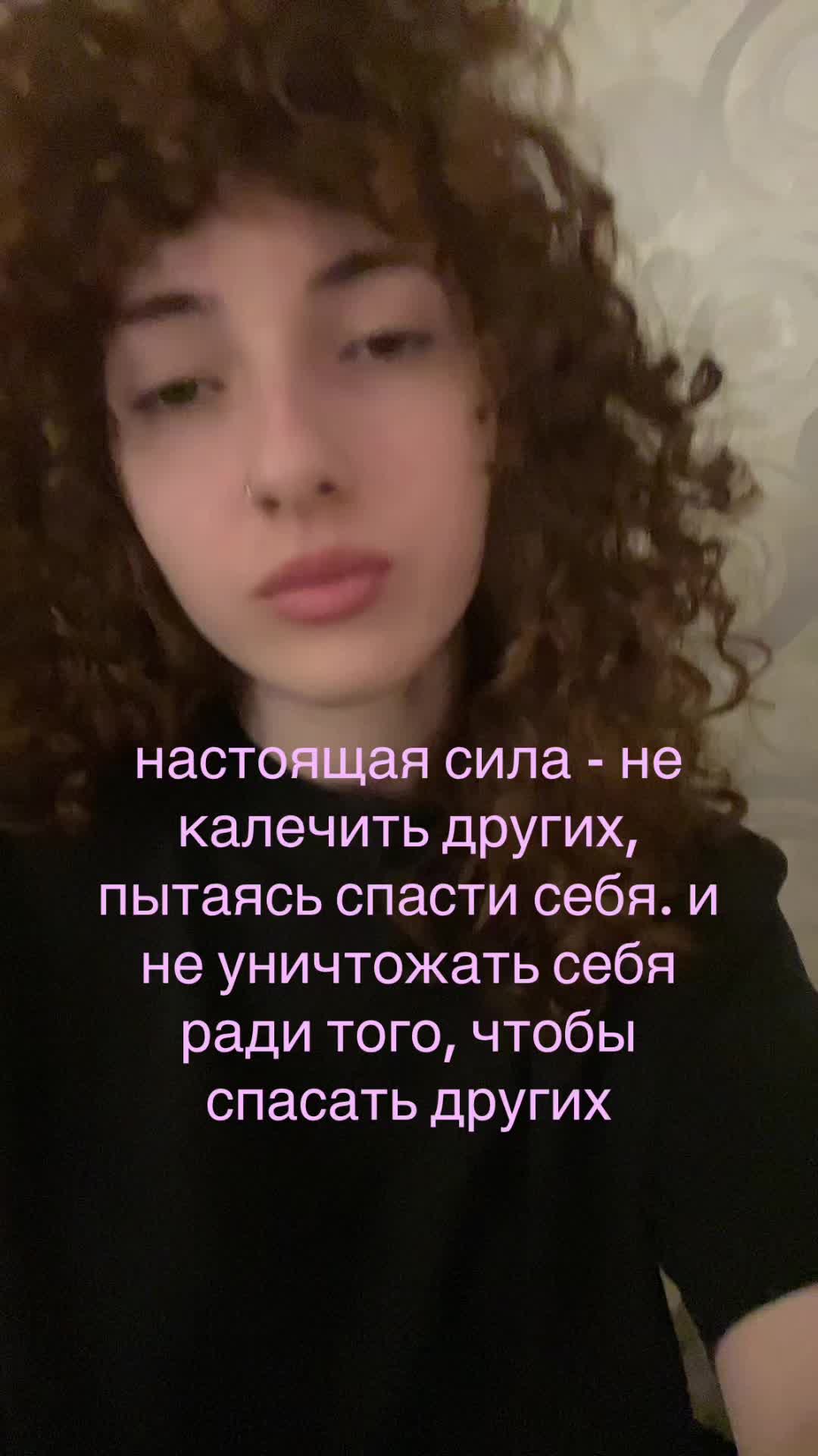 @astaya🌀