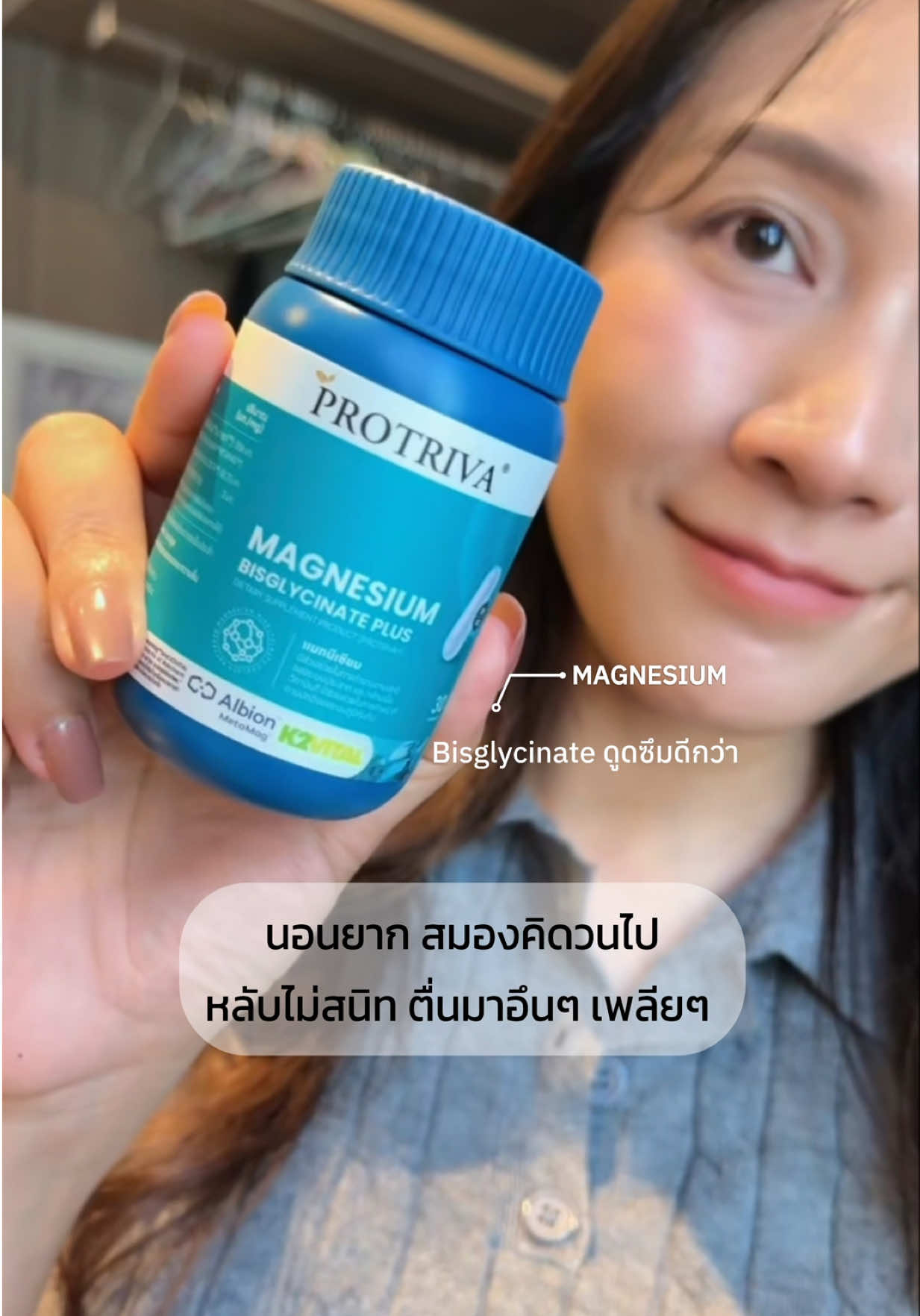 @Aomjai.reeya